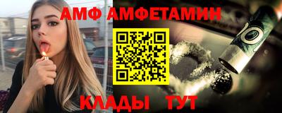 тгк Сланцы
