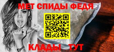 кокс Славянск-на-Кубани